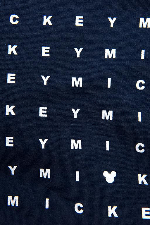 Modro-meruňková tepláková souprava s potiskem